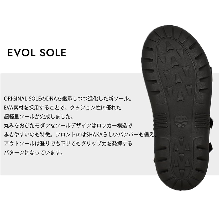 Amazon | [シャカ] 厚底 スポーツ サンダル 歩きやすい 軽量